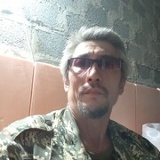 ���������� �����, ���� ������� ������, 45 ���, ������������ ��� c�������� ���������