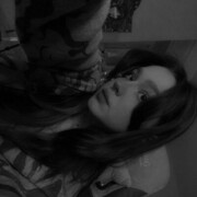 ���������� ������, ���� ������� �����, 29 ���, ������������ ��� ������, ����� � ���������