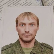 ���������� ������, ���� ������� ����, 41 ���, ������������ ��� ������, ����� � ���������, c�������� ���������