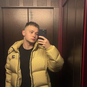 ���������� ������, ���� ����� ����, 20 ���, ������������ ��� ������, ����� � ���������, c�������� ���������