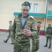  ,  , 26