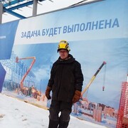 ���������� ���, ���� ������� ������, 57 ���, ������������ ��� c�������� ���������