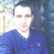 ���������� ���������, ���� ������� ������, 33 ����, ������������ ��� ������, ����� � ���������, c�������� ���������