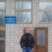 ���������� ������, ���� ������� ������, 43 ����, ������������ ��� ������, ����� � ���������, c�������� ���������