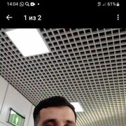 ���������� �������, ���� ������� ����, 32 ����, ������������ ��� ������, ����� � ���������