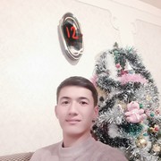 New year