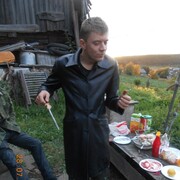 ���������� ������ �����, ���� ������� �����, 34 ����, ������������ ��� ������, ����� � ���������, c�������� ���������