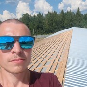 ���������� �����, ���� ������� ���������, 32 ����, ������������ ��� ������, ����� � ���������