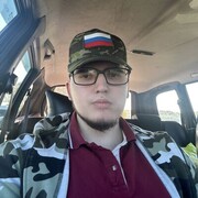 ���������� ������, ���� ����� ����, 23 ����, ������������ ��� ����� � ���������, c�������� ���������, ���������