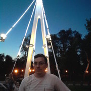 ���������� �������, ���� ������� �����, 46 ���, ������������ ��� ������