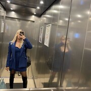 ���������� ������, ���� ������� ����, 29 ���, ������������ ��� ������, ����� � ���������, c�������� ���������