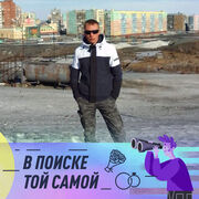 ,   Vadim, 35 ,   ,   , c , 