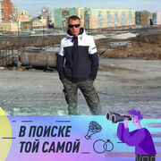  ,   Vadim, 33 ,   ,   , c , 