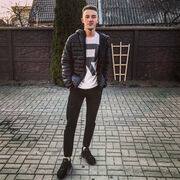 ���������� ������, ���� ������� ����, 29 ���, ������������ ��� ������, ����� � ���������