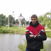 ���������� �����������, ������� �����, 29