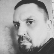 ���������� �������, ���� ������� ����, 46 ���, ������������ ��� ������, ����� � ���������, c�������� ���������