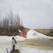 ���������� �����-���������, ���� ������� �����, 52 ����, ������������ ��� ���������