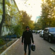 ���������� ������, ���� ������� �������, 41 ���, ������������ ��� ����� � ���������, c�������� ���������