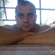  ,   Bogdan, 44 ,   