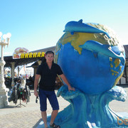  ,   , 37 ,     , c 
