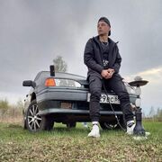 ���������� ������, ���� ����� ����, 23 ����, ������������ ��� ������, ����� � ���������