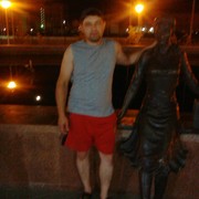 ���������� ������, ���� ������� ������, 44 ����, ������������ ��� ������, ����� � ���������, c�������� ���������