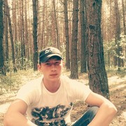 ���������� ����, ���� ������� �������, 31 ���, ������������ ��� ������, ����� � ���������, c�������� ���������