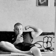 ���������� ������, ���� ������� ����, 29 ���, ������������ ��� ������, ����� � ���������