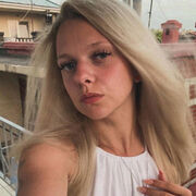 ���������� ������, �����