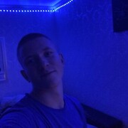  ,   Alex, 20 ,   ,   