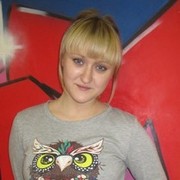 ���������� ������������, ���� ������� ����, 39 ���, ������������ ��� ������, ����� � ���������, c�������� ���������