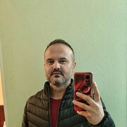 ���������� ������, ���� ������� Ulubey, 36 ���, ������������ ��� ������, ����� � ���������