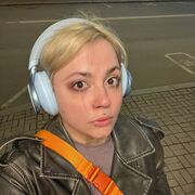 ���������� �����-���������, ��������