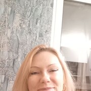 ���������� �����, ���� ������� �������, 51 ���, ������������ ��� ����� � ���������, c�������� ���������