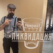 ���������� ������, ���� ������� ������, 40 ���, ������������ ��� ������, ����� � ���������, c�������� ���������