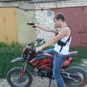 ���������� �������, ���� ������� ������, 39 ���, ������������ ��� ������, ����� � ���������, c�������� ���������