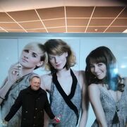 ���������� ������, ���� ������� ����, 47 ���, ������������ ��� ������, ����� � ���������