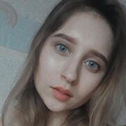 ���������� ���������, �����