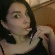 ���������� ����, ������� ���������, 33