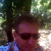 ���������� ������, ���� ������� ����, 59 ���, ������������ ��� ����� � ���������, c�������� ���������