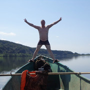 ���������� �������������-����������, ���� ������� ���, 41 ���, ������������ ��� ������, ���������