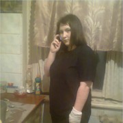 ���������� ������ ���, ���� ������� ���������, 31 ���, ������������ ��� ����� � ���������, c�������� ���������