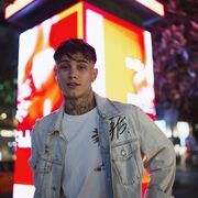 ���������� �������, ���� ������� ������, 29 ���, ������������ ��� ������, ����� � ���������