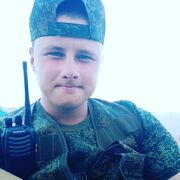  ,   Maxim, 22 ,   ,   