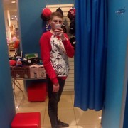 ���������� ������, ���� ������� ���������, 29 ���, ������������ ��� ������, ����� � ���������, c�������� ���������