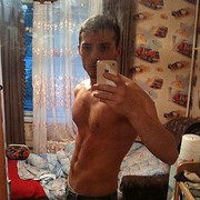  ,   Aram, 45 ,   ,   , c 
