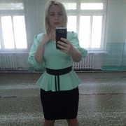 ���������� ������, ���� ������� ����, 41 ���, ������������ ��� ������