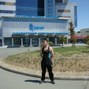  -,   , 32 ,   ,   , c 