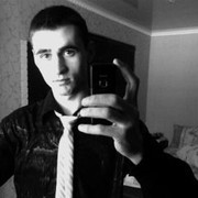  ,   Radu, 34 ,   