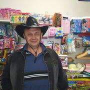  ,   Vadim, 53 ,     , c 